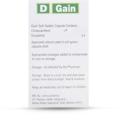 D Gain 1k Strip Of 10 Capsules