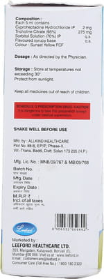 Biopron Bottle Of 200ml Syrup