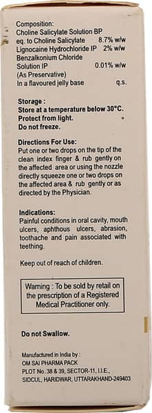 Orahelp Mouth Gel
