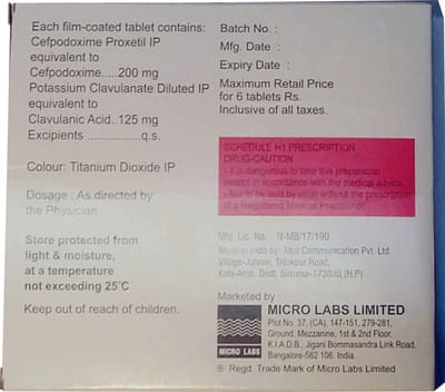 हेक्सापोड सीवी 200एमजी 6 टैबलेट की स्ट्रिप