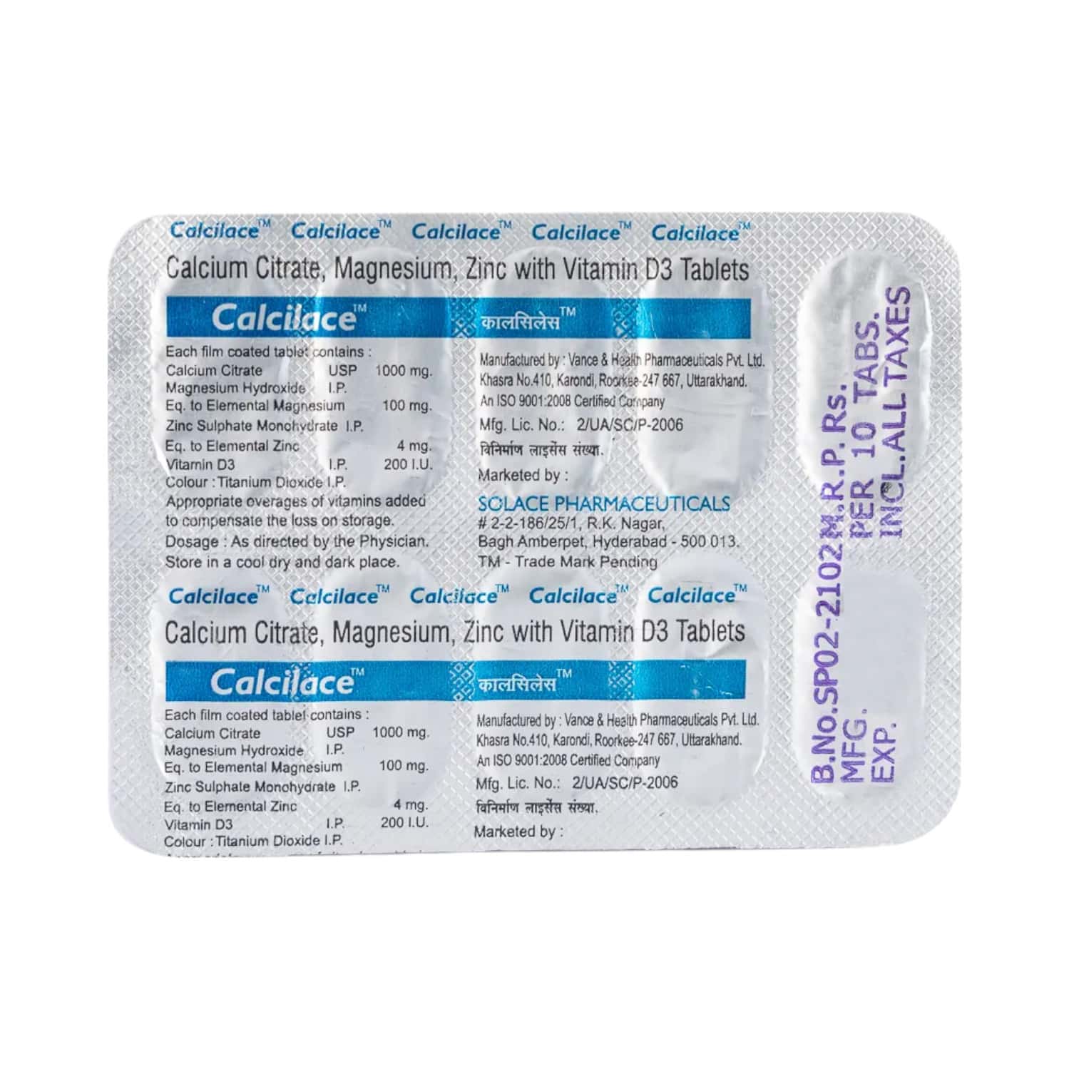 Calcilace Strip Of 10 Tablets: Uses, Side Effects, Price & Dosage ...