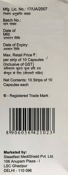 Costead Strip Of 10 Softgel Capsules