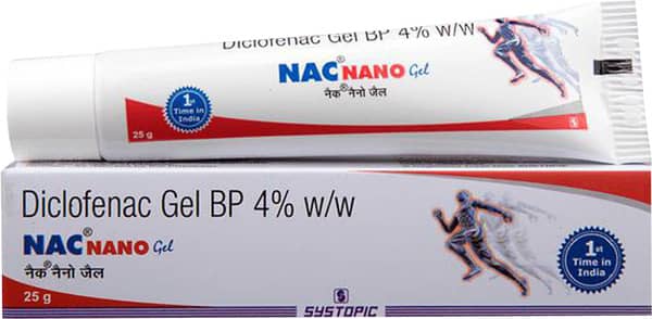 Nac Nano Tube Of 25gm Gel