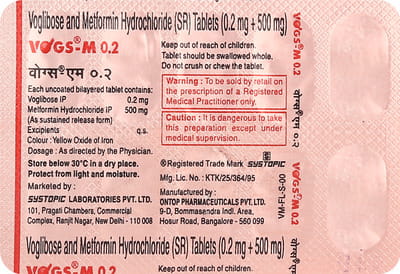 Vogs M 0.2mg Strip Of 10 Tablets