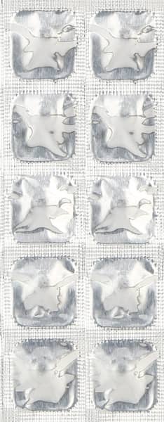 Cilday 5Mg Strip Of 10 Tablets