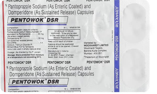 पेंटोवोक डीएसआर कैप्सूल