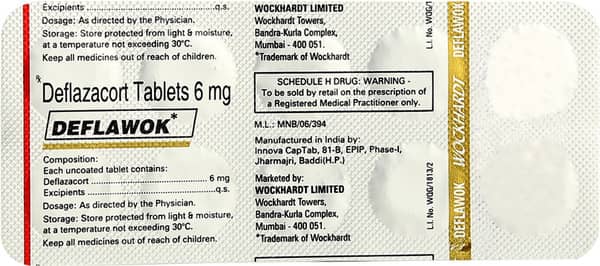 डेफ्लावोक टैबलेट
