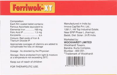 फेरीवोक एक्सटी 10 टैबलेट की स्ट्रिप