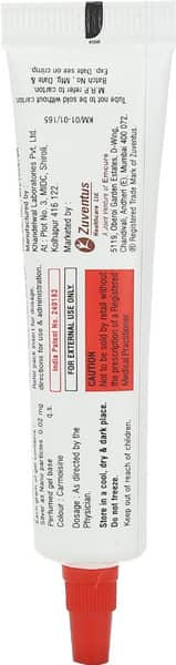 Meganano Tube Of 15gm Gel