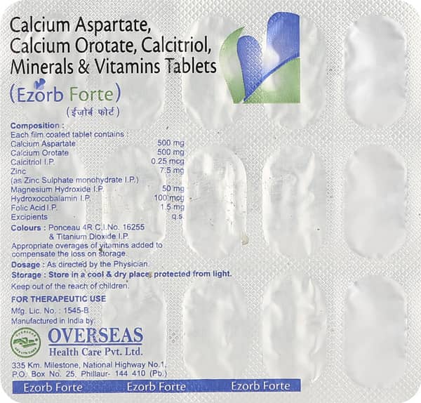 Ezorb Forte Strip Of 15 Tablets