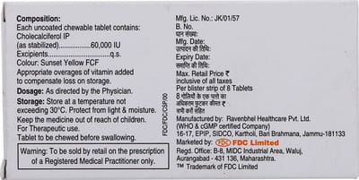 Fdc D3 60k Orange Flavour Sugar Free Strip Of 8 Chewable Tablets