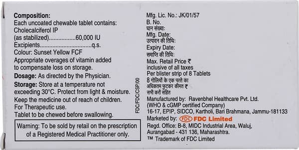 Fdc D3 60k Orange Flavour Sugar Free Strip Of 8 Chewable Tablets