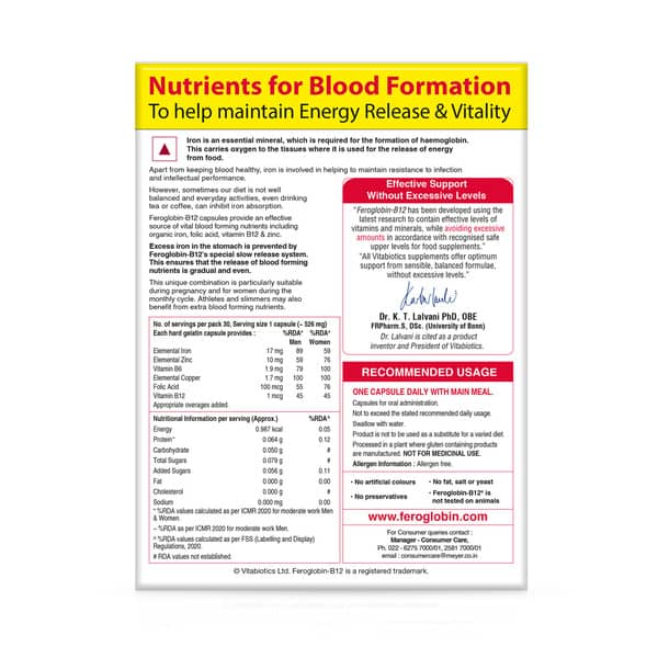 Feroglobin B12 Strip Of 15 Capsules