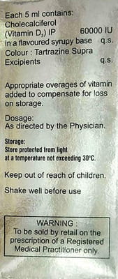 Dv 60k Bottle Of 5ml Syrup