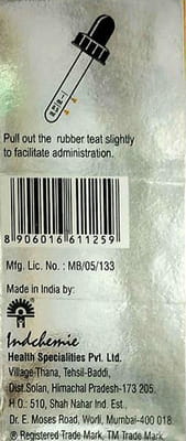 Dv 60k Bottle Of 5ml Syrup