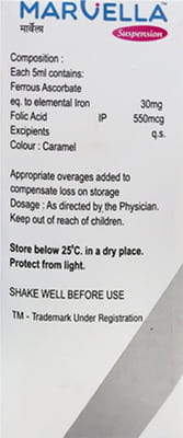 Marvella Syrup 150ml