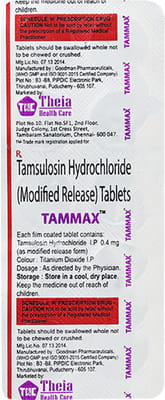 Tam Max Tablets