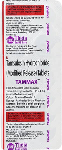 Tam Max Tablets
