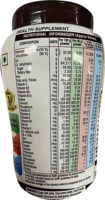 Nurture Chocolate Flavour Bottle Of 200gm Powder