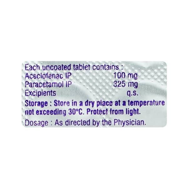 Gudgesic Plus Strip Of 10 Tablets