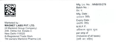 Hepakind 300mg Strip Of 10 Tablets