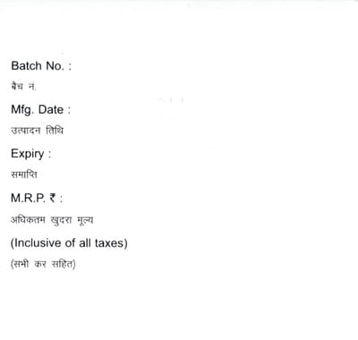 Ubinext Lc Strip Of 10 Tablets