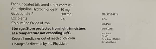 Tryptomer G 300mg Strip Of 10 Tablets