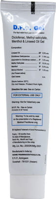 Dfo Tube Of 50gm Gel