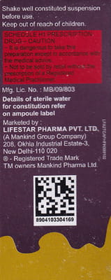 Gudcef 100mg Bottle Of 30ml Dry Syrup