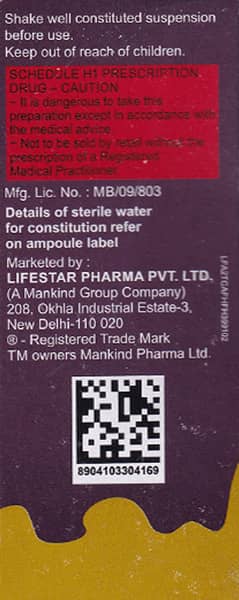 Gudcef 100 Dry Syrup