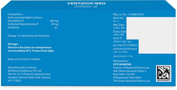 Ventidox Bro Strip Of 10 Tablets