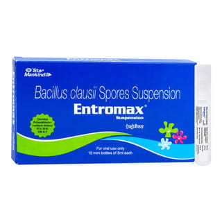 Entromax Suspension