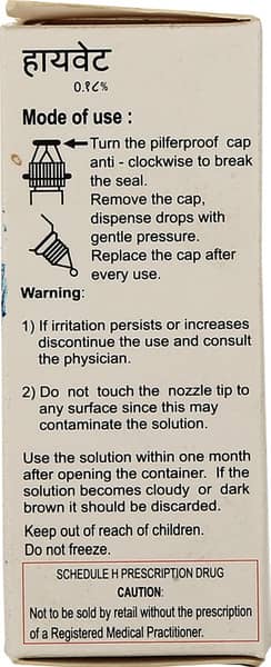Hyvet Eye Drops