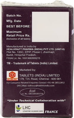 Gutsium Bottle Of 10 Capsules