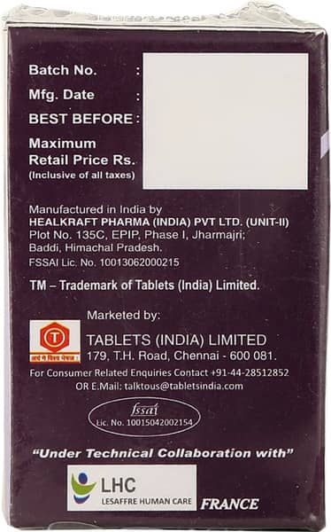 Gutsium Bottle Of 10 Capsules