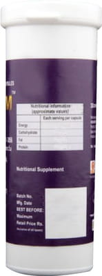 Gutsium Bottle Of 30 Capsules