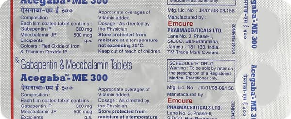 Acegaba Me 300Mg Strip Of 10 Tablets