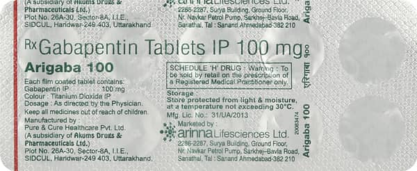 Arigaba 100mg Strip Of 10 Tablets
