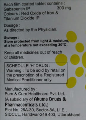 Arigaba 300mg Strip Of 10 Tablets