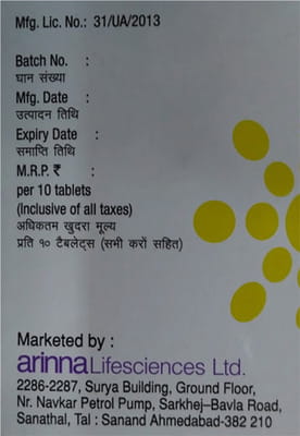 Arigaba 300mg Strip Of 10 Tablets