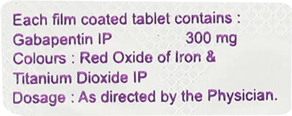 Arigaba 300mg Strip Of 10 Tablets