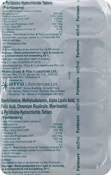 Fortinerv Strip Of 10 Tablets