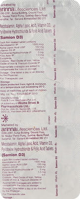 Samion D3 Strip Of 10 Tablets