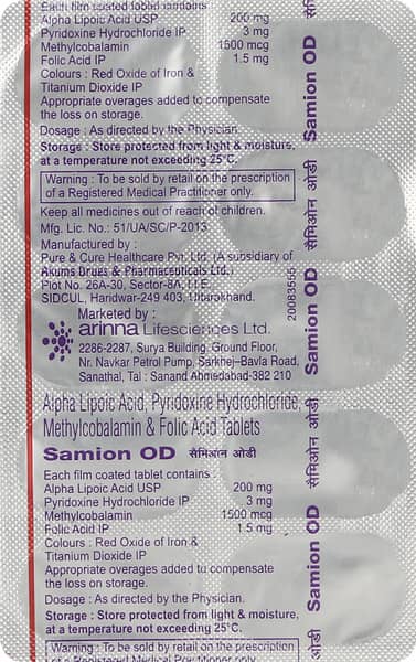 Samion Od Strip Of 10 Tablets