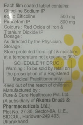 Strozina Plus Strip Of 10 Tablets