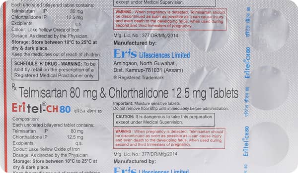 Eritel Ch 80mg Strip Of 15 Tablets