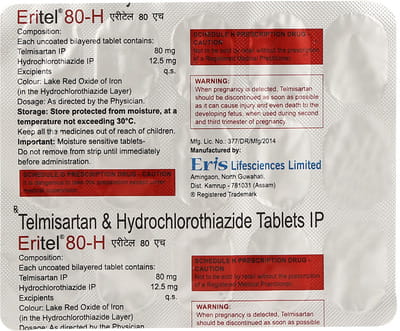 Eritel H 80mg Strip Of 15 Tablets