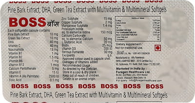Boss Strip Of 10 Capsules