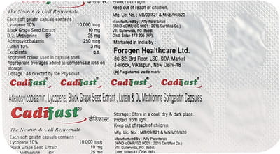 Cadifast Strip Of 10 Capsules