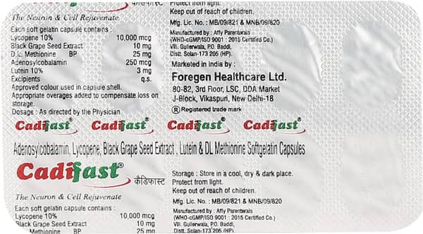 Cadifast Strip Of 10 Capsules